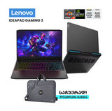 ლეპტოპი თამაშებისთვის (Gaming) Lenovo IdeaPad Gaming 3 15.6" FHD (R5-5500H/16GB/512GB/RTX 2050) - 82K2028URK