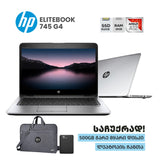 ლეპტოპი HP EliteBook 745 G4 14 FHD (AMD-A12-9800B/16GB/512GB SSD)