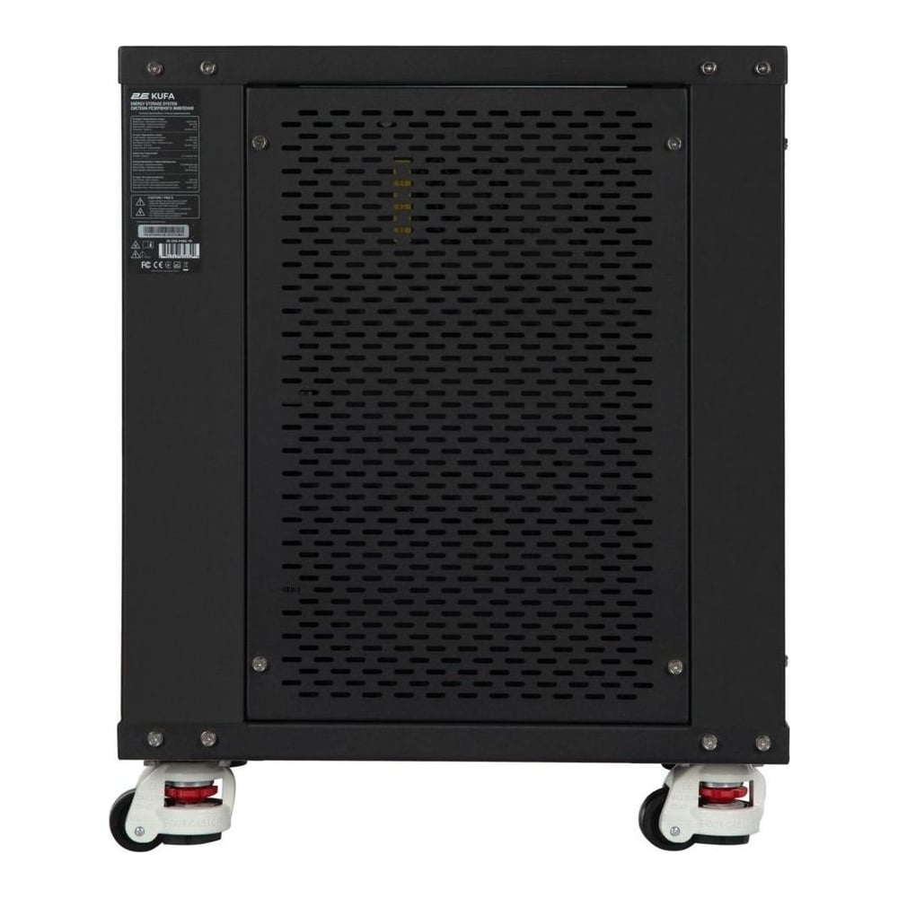 ელექტრო სადგური 2E Kufa 5000W (10.24 kWh) - 2E-ESS-PSK5-10