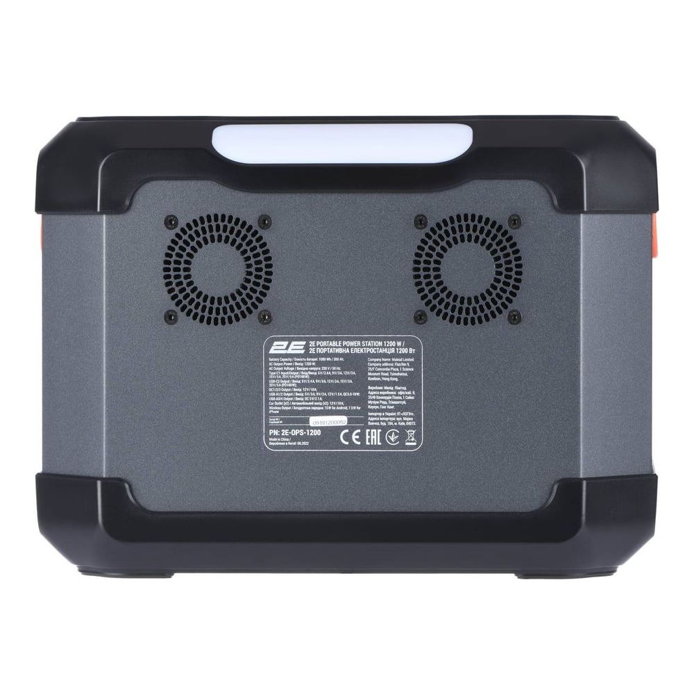 პორტატული ელექტრო სადგური 2E 1200W - 2E-OPS-1200