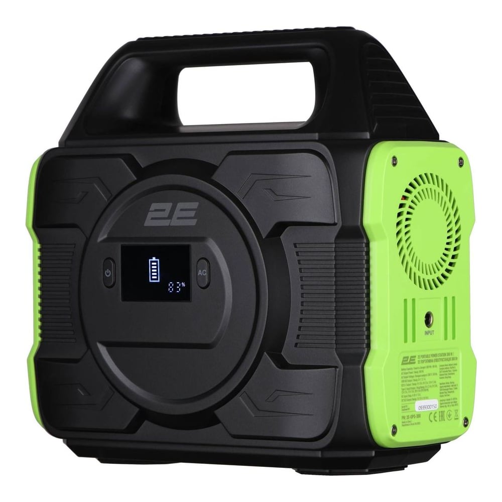 პორტატული ელექტრო სადგური 2E 300W - 2E-OPS-300