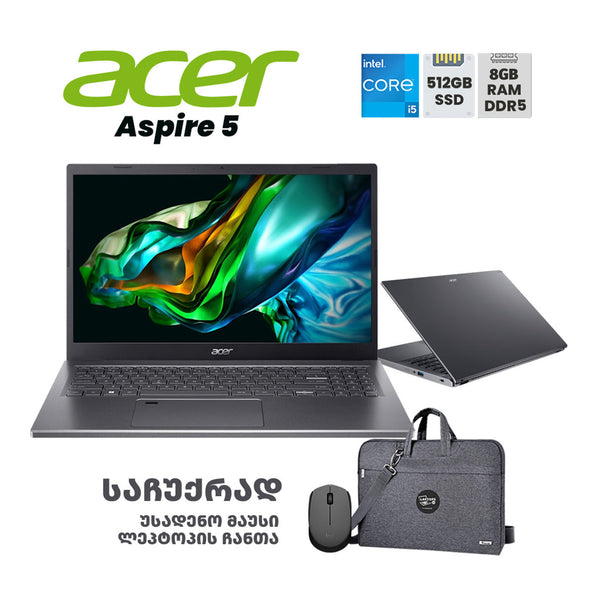 ლეპტოპი Acer Aspire 5 15.6" FHD (i5-13420H/8GB DDR5/512GB SSD) - A515-58PT-59VW