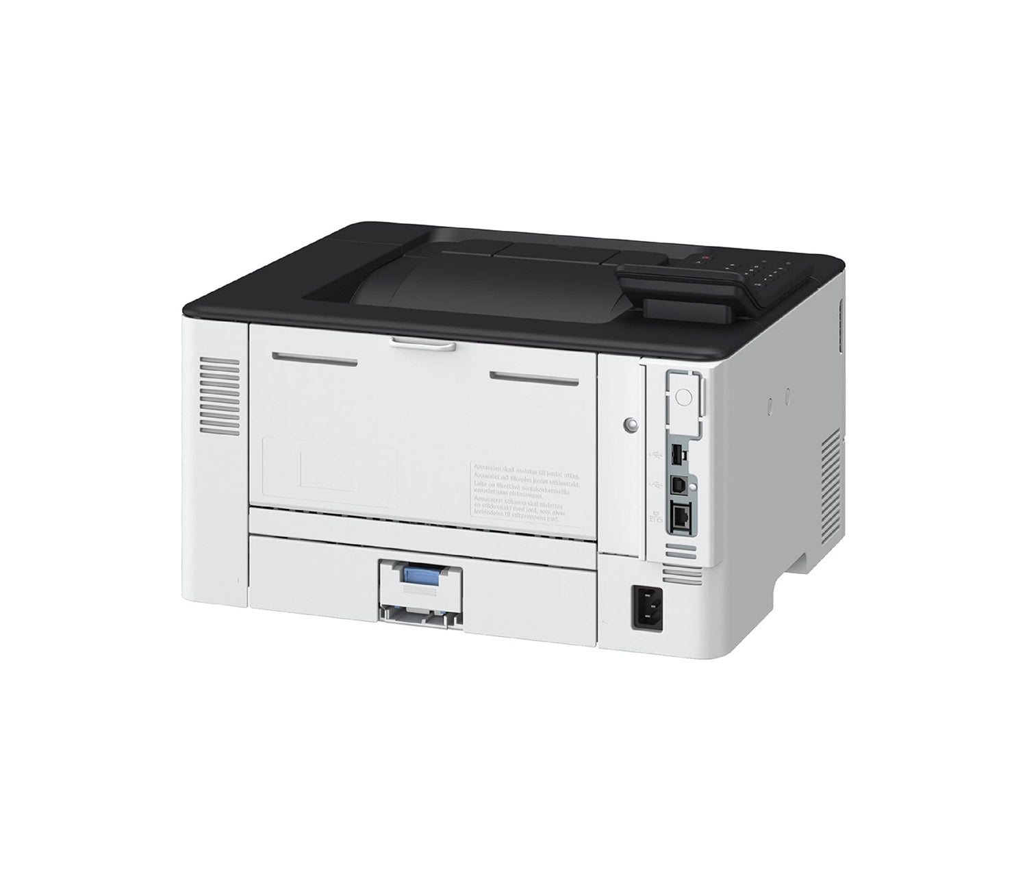პრინტერი (შავ-თეთრი, ლაზერული) Canon I-SENSYS LBP243DW - 5952C013AA