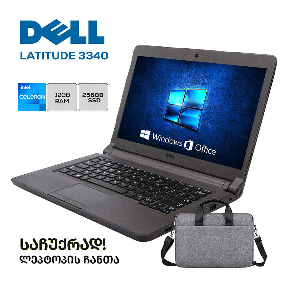 ლეპტოპი Dell Latitude 3340 13.3 HD (C-2957U/12GB/256GB SSD)