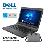 ლეპტოპი Dell Latitude 3340 13.3 HD (C-2957U/12GB/256GB SSD)