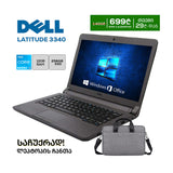 ლეპტოპი Dell Latitude 3340 13.3 HD (i3-4005U/12GB/256GB SSD)