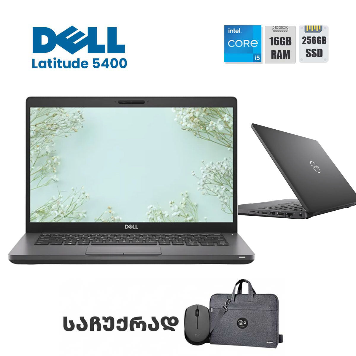 ლეპტოპი Dell Latitude 5401 14 FHD (i5-9400H/16GB/256GB SSD)