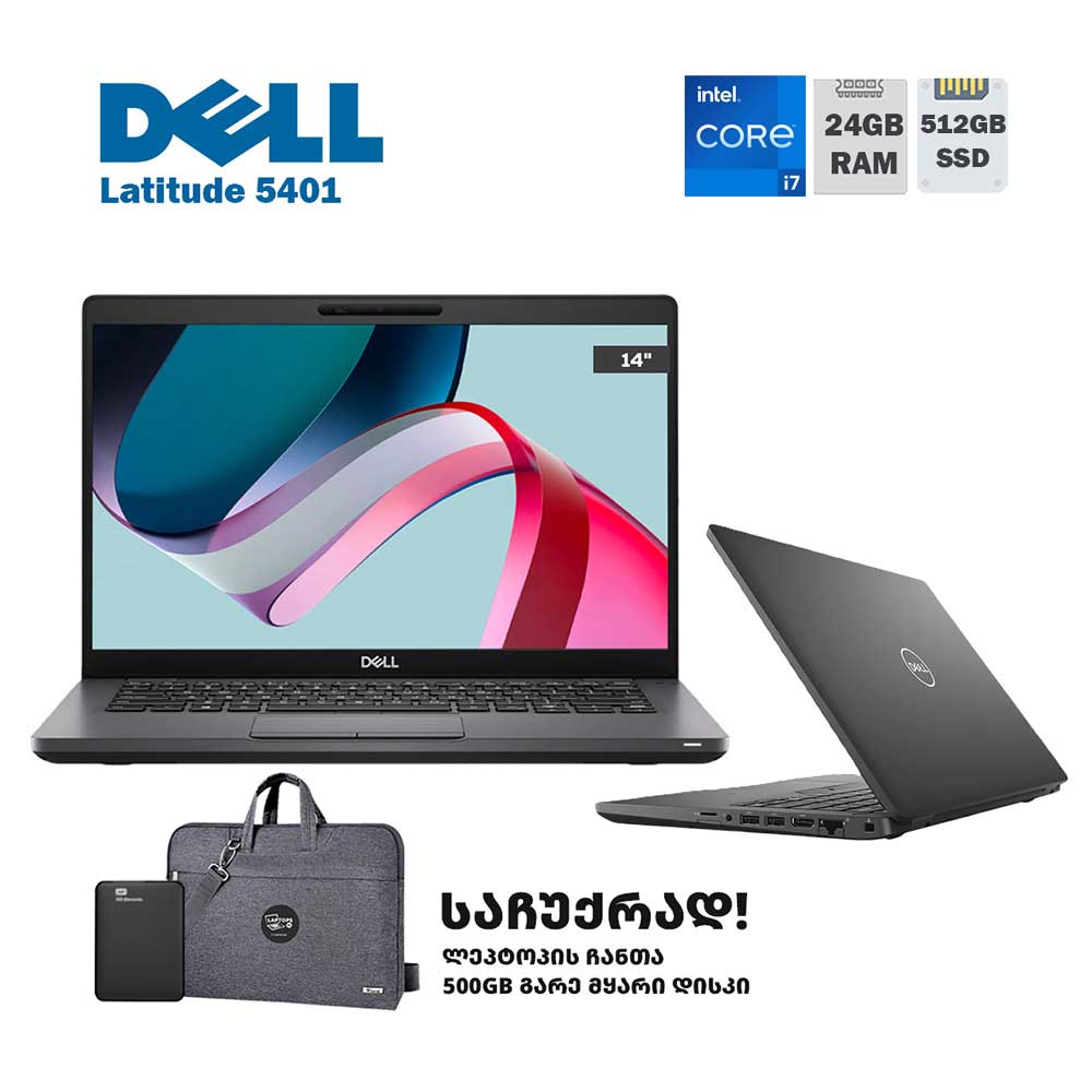 ლეპტოპი Dell Latitude 5401 14 FHD (i7-9850H/24GB/512GB SSD)