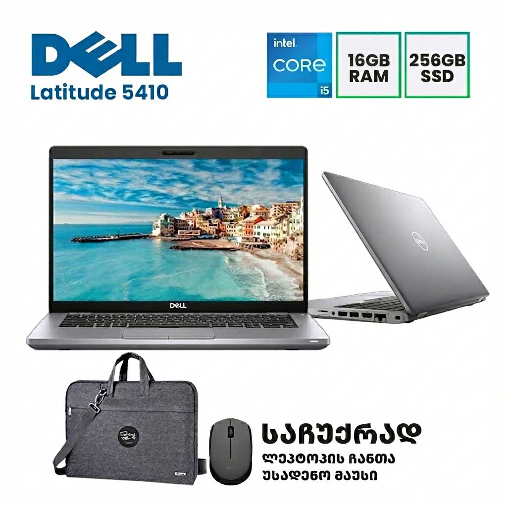 ლეპტოპი Dell Latitude 5410 14" FHD (i5-10310U/16GB/256GB SSD)