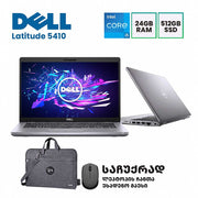 ლეპტოპი Dell Latitude 5410 14" FHD (i5-10210U/24GB/512GB SSD)
