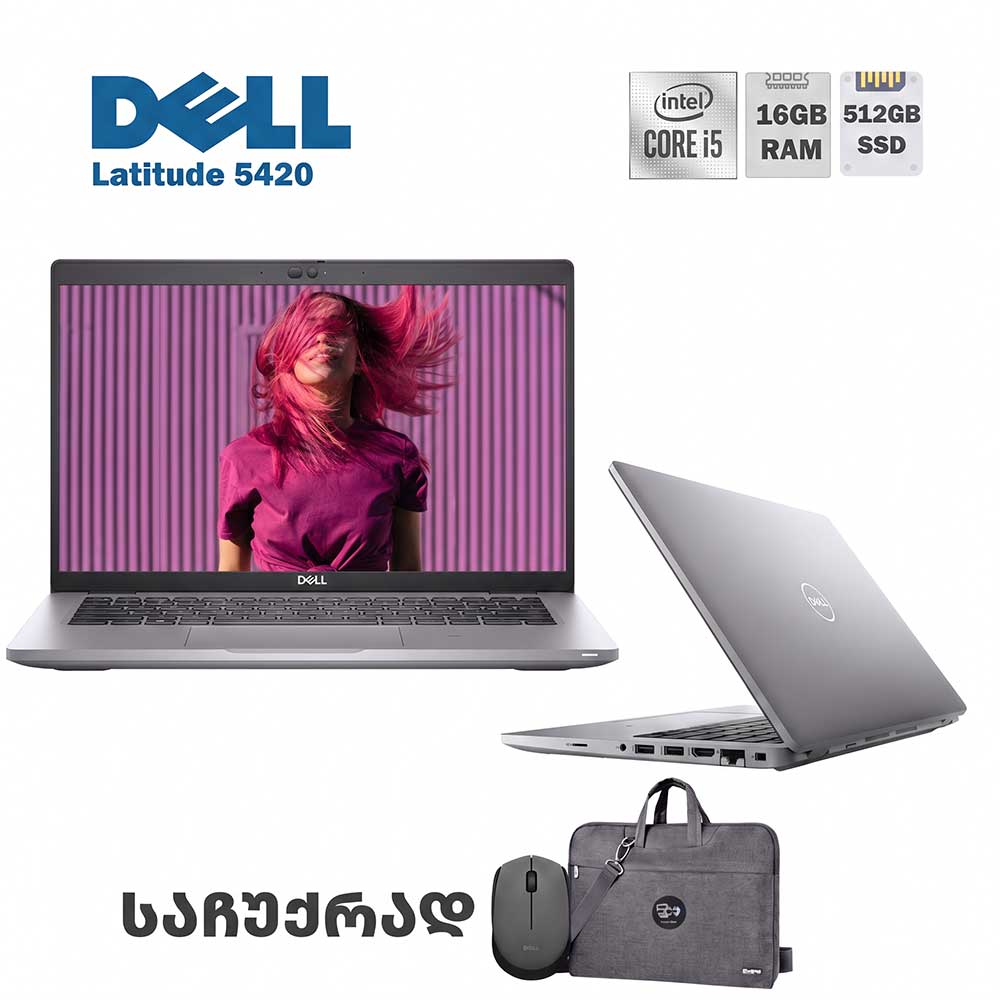 ლეპტოპი Dell Latitude 5420 14" FHD (i5-1135G7/16GB/512GB SSD)