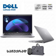 ლეპტოპი Dell Latitude 5420 14" TOUCH FHD (i5-1135G7/24GB/512GB SSD)