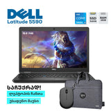ლეპტოპი Dell Latitude 5590 15.6 FHD (i5-7300U/16GB/512GB SSD)
