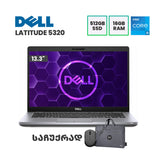 ლეპტოპი Dell Latitude 5320 13.3" FHD (i5-1145G7/16GB/512GB SSD)