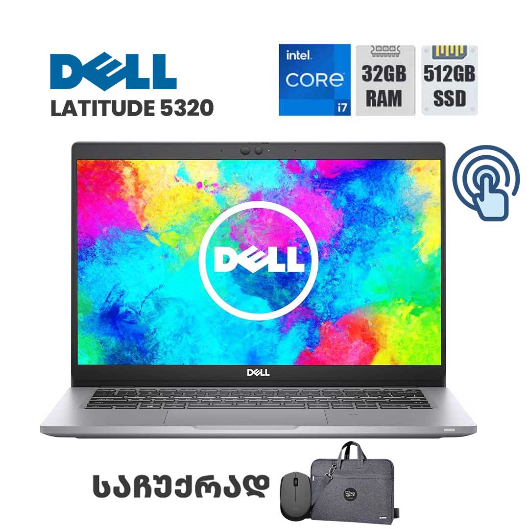 ლეპტოპი Dell Latitude 5320 13.3" TOUCH FHD (i7-1185G7/32GB/512GB SSD)