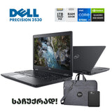 ლეპტოპი (Workstation) Dell Precision 3530 15.6" FHD (i7-8750H/32GB/1TB SSD/NVIDIA P600)