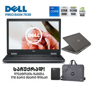 ლეპტოპი (Workstation) Dell Precision 7530 15.6" FHD (i7-8850H/32GB/512GB SSD/NVIDIA P2000)