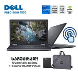 ლეპტოპი (Workstation) Dell Precision 7530 15.6" TOUCH FHD (i7-8850H/64GB/1TB SSD/NVIDIA P2000)