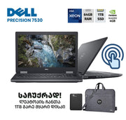 ლეპტოპი (Workstation) Dell Precision 7530 15.6" TOUCH FHD (XEON-2176M/64GB/1TB SSD/NVIDIA P2000)