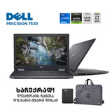 ლეპტოპი (Workstation) Dell Precision 7530 15.6" FHD (i7-8850H/32GB/1TB SSD/NVIDIA P1000)
