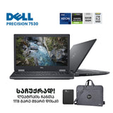 ლეპტოპი (Workstation) Dell Precision 7530 15.6" FHD (XEON E-2176M/32GB/1TB SSD/NVIDIA P2000)