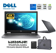 ლეპტოპი (Workstation) Dell Precision 7540 15.6" 4K (i7-9850H/64GB/1TB SSD/NVIDIA T2000)