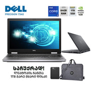 ლეპტოპი (Workstation) Dell Precision 7540 15.6" FHD (i9-9880H/64GB/1TB SSD/NVIDIA T2000)