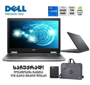 ლეპტოპი (Workstation) Dell Precision 7540 15.6" FHD (i7-9850H/64GB/1TB SSD/NVIDIA T1000)