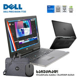 ლეპტოპი (Workstation) Dell Precision 7720 17.3" FHD (i7-7820HQ/64GB/1TB SSD + 1TB HDD/NVIDIA P4000)