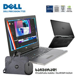 ლეპტოპი (Workstation) Dell Precision 7720 17.3" FHD (E3-1505M V6/64GB/1TB SSD + 1TB HDD/NVIDIA P4000)