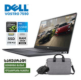 ლეპტოპი თამაშებისთვის (Gaming) Dell Vostro 7590 15.6 FHD (i5-9300H/16GB/1TB SSD/GTX 1050)