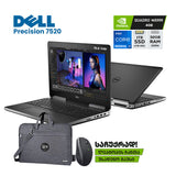 ლეპტოპი (Workstation) Dell Precision 7520 15.6" FHD (i7-6820HQ/32GB/1TB SSD + 1TB HDD/NVIDIA M2200)