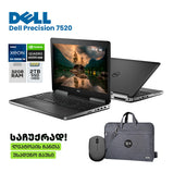 ლეპტოპი (Workstation) Dell Precision 7520 15.6" 4K (XEON E3-1505M/32GB/1TB SSD + 1TB HDD/NVIDIA M2200)