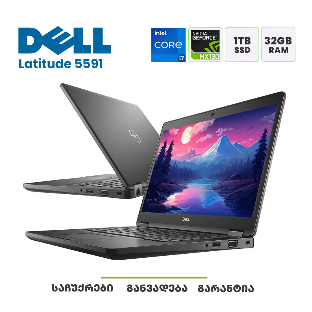 ლეპტოპი Dell Latitude 5591 15.6 FHD (i7-8850H/32GB/1TB SSD/GEFORCE MX130)