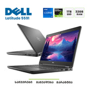 ლეპტოპი Dell Latitude 5591 15.6 FHD (i7-8850H/32GB/1TB SSD/GEFORCE MX130)