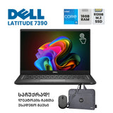 ლეპტოპი Dell Latitude 7390 13.3" TOUCH FHD (i5-8350U/16GB/512GB SSD)