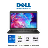 ლეპტოპი (Workstation) Dell Precision 3530 15.6" FHD (i7-8750H/32GB/1TB SSD/NVIDIA P600)