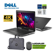 ლეპტოპი (Workstation) Dell Precision 7520 15.6" 4K (XEON E3-1535M/64GB/1TB SSD + 1TB HDD/NVIDIA M1200)
