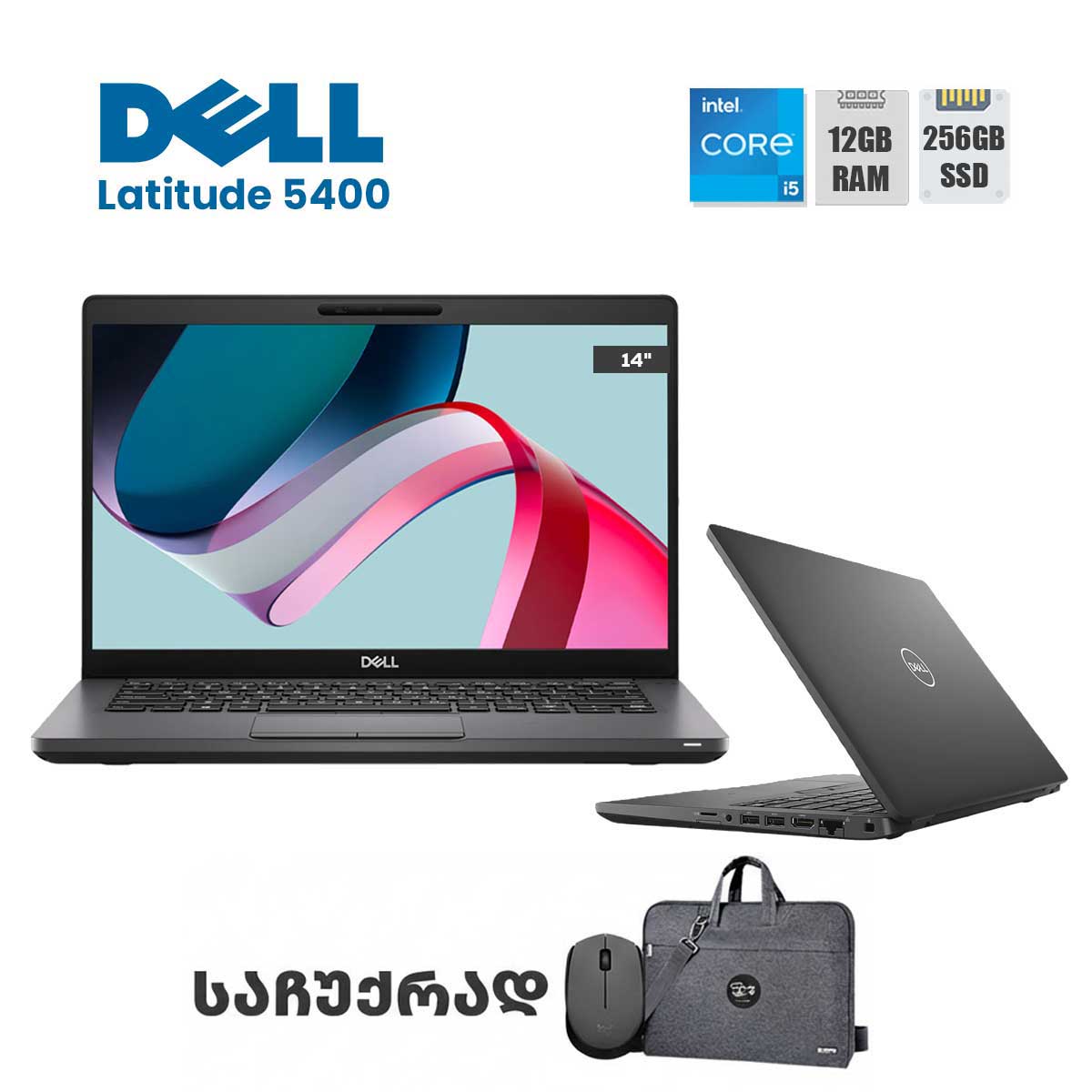 ლეპტოპი Dell Latitude 5400 14 FHD (i5-8365U/12GB/256GB SSD)