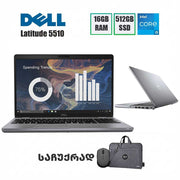 ლეპტოპი Dell Latitude 5510 15.6" FHD (i5-10210U/16GB/512GB SSD)