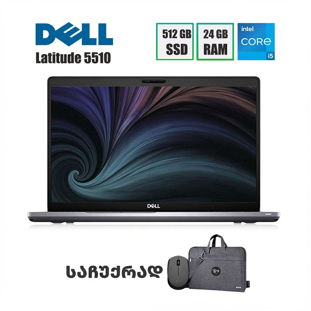 ლეპტოპი Dell Latitude 5510 15.6" FHD (i5-10210U/24GB/512GB SSD)