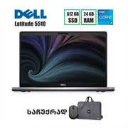 ლეპტოპი Dell Latitude 5510 15.6" FHD (i5-10210U/24GB/512GB SSD)