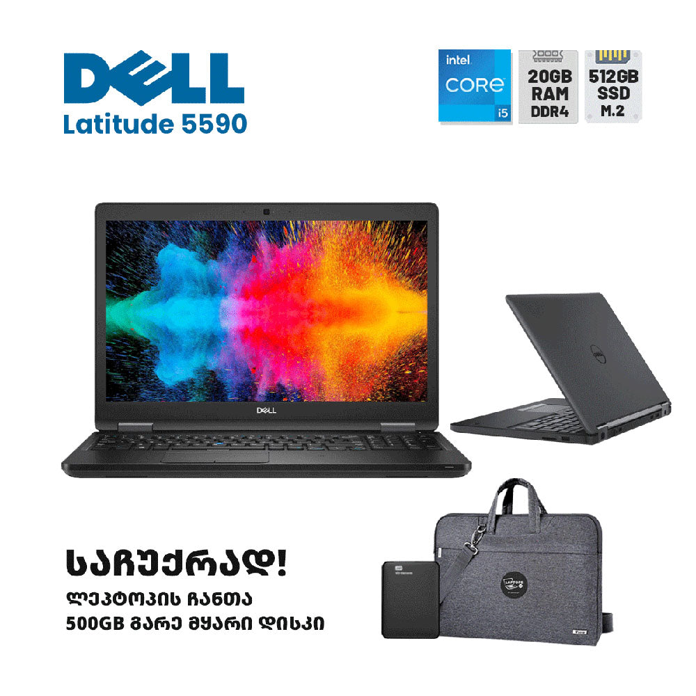 ლეპტოპი Dell Latitude 5590 15.6 FHD (I5-8350U/20GB/512GB SSD)