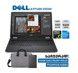 ლეპტოპი Dell Latitude E5540 15.6 FHD (i5-4300U/16GB/512GB SSD/GEFORCE 720M)