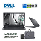 ლეპტოპი (Workstation) Dell Precision 7730 17.3" FHD (i7-8850H/64GB/1TB SSD/NVIDIA P3200)