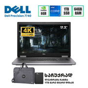 ლეპტოპი (Workstation) Dell Precision 7740 17.3" 4K (i7-9850H/64GB/1TB SSD/RTX 3000)