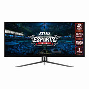 მონიტორი MSI MAG MAG401QR 40'' UWQHD IPS - 9S6-3EA54H-005