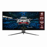 მონიტორი MSI MAG MAG401QR 40'' UHD IPS - 9S6-3EA54H-005