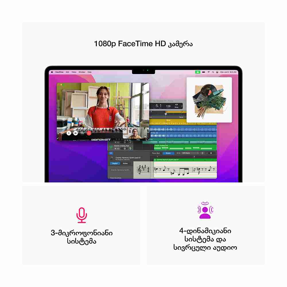 ლეპტოპი Apple MacBook Air 13.6 (M2/16GB/256GB) - MC7W4RU/A