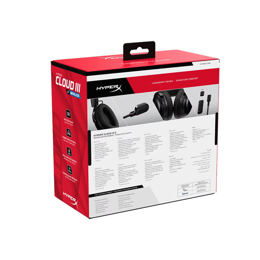 გეიმინგ ყურსასმენი HyperX Cloud III S Wireless - A59YZAA